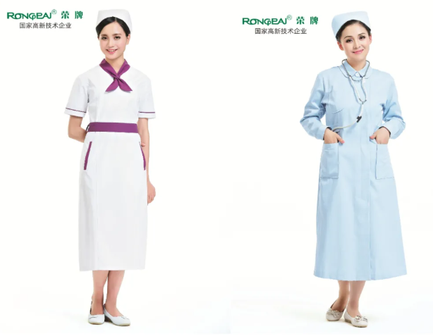 东升国际医纺医用工作服